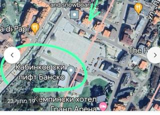 Lux Apartament 4403 near the ski lift - Bansko - 9
