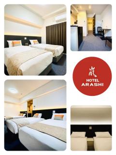 嵐 Arashi BNB 日本橋 No8111 - Osaka - 0