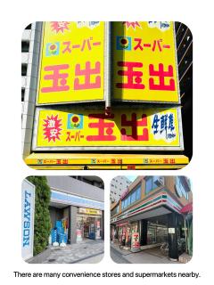 嵐 Arashi BNB 日本橋 No8111 - Osaka - 7