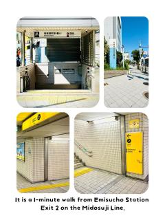 嵐 Arashi BNB 日本橋 No8111 - Osaka - 8