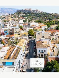 Apeiron Acropolis Suites - Atene - 7
