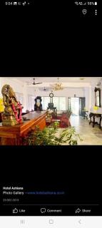 Hotel Ashiana - Siliguri - 2