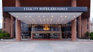 Felicity Hotel Shenzhen, Luohu Railway Station - 6