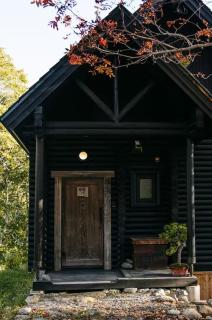 The Little Onsen Cabins - Ane - 5