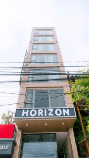 Horizon Front Beach Hotel Danang - 2