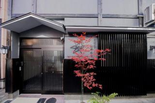 Kyoto Amazing The Wizarad of Oz - 5