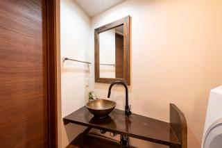 Guest House Kyosuian Kyotoekinishi - Vacation STAY 09205v - Kyoto - 1