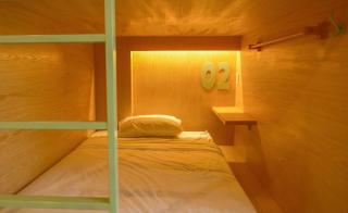 Leaf Sustainable Hostel - Da Nang - 1