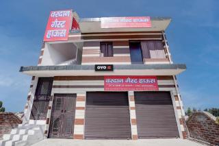 Hotel O vardan guest house - Amroha - 7