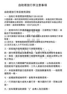 Hotel Midtown Richardson - 7