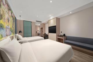 Atour Hotel Harbin Harbin University of Science and Technology - Harbin - 1