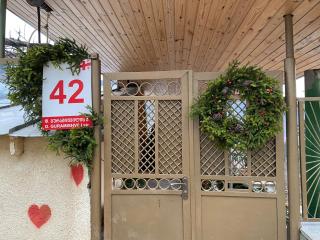 Anano's House - Borjomi - 9