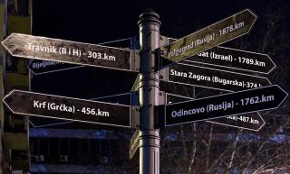 Apartman Nataly 2 - Kruševac - 1