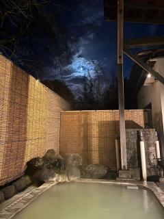 Fuji-Hakone Guest House - Hakone - 4