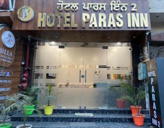 Hotel Paras Inn Near Golden Temple - Amritsar - 9