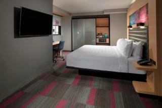 Aloft Coral Gables - Miami - 5