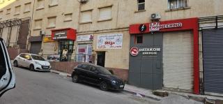 Près de tous - Algiers - 1
