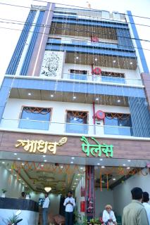 Hotel Madhav Palace - Khātu - 6