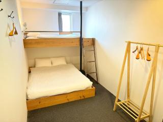 Santiago Guesthouse Hiroshima - Hiroshima - 8