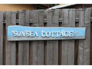 SUNSEA COTTAGE - Vacation STAY 82156v - - 9
