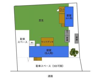 Turf and Surf Taito Beach - Vacation STAY 76598v - Isumi - 6