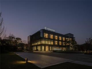 Yibo Jinling Hotel Moganshan - Huzhou - 9
