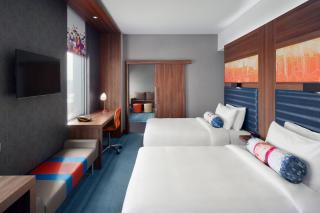 Aloft Dhahran Hotel - 2