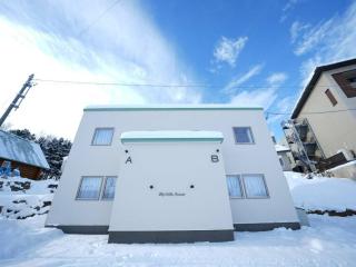 SKY Villa FURANO - 新築の一棟貸し宿で快適な滞在を - Furano - 4