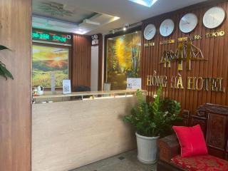 Hong Ha Airport Hotel - Thach Loi - 7