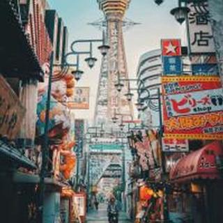 La seine Shinsaibashi 206 ラセーヌ心斎橋 206 - Osaca - 1
