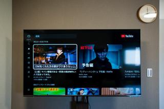 MusicInn Matoya - Vacation STAY 88768v - Sumoto - 1