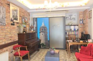 A Plus Residence - Istanbul - 0