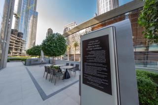 Grande Signature Residence, Burj Khalifa and Fountain View - 1
