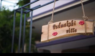 padmakshi villa - Dehradun - 0