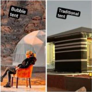 Traditions of Wadi Rum camp & jeep tour - Wadi Rum - 3