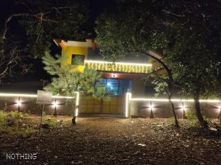 Shivanugraha Homestay - 0