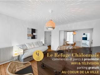 Le Refuge Châlonnais - City Centre, Wifi, Parking - Chalons en Champagne - 0