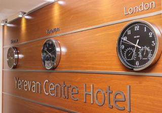 Yerevan Centre Hotel - Erevan - 8