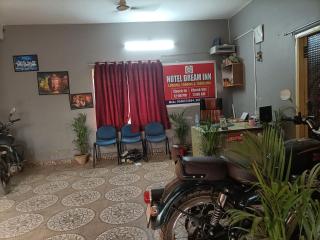 Hotel dream inn - Bhubaneshwar - 1
