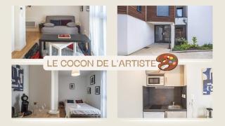 Le Cocon de l'Artiste - moderne, artistique et cosy ! - Troyes - 9