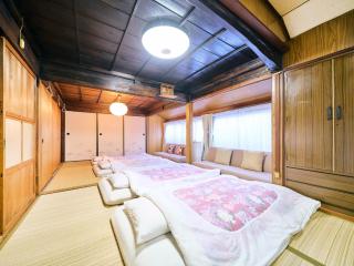 Kokoyui - Vacation STAY 06794v - Shimosato - 2