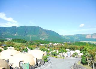 Aso Farm Land - Minami Aso - 7