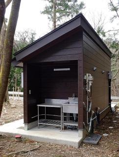 Shiobara Onsen Activity Club - Vacation STAY 86346v - Shiobara-machi - 4