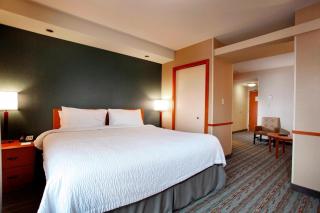 Fairfield by Marriott Inn & Suites Sudbury - 2