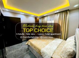 2BR Luxury Apartment Nile View EL-Maadi - Il Cairo - 0
