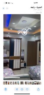 البحر الأعظم مصر - Kairo - 2