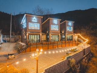 Stay292 - Cheongdo - 8