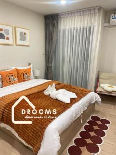 DRooms - Ban Hua Khao Sammuk - 0