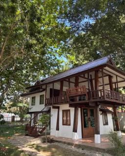 Ha Rem Chiang Mai - ฮาเร็ม เชียงใหม่ - 1