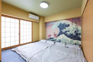 吉祥天 - Tokyo - 5